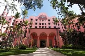 Pink Palace.jpg