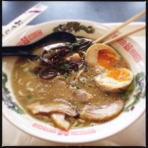 Ramen O-San Bar Ramen